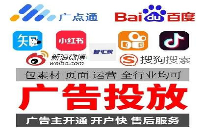 电商平台信息流广告的优化实践与案例分享